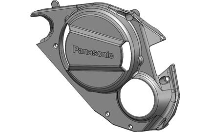 PP_1376_R00 - MOTOR_COVER_Lside_Lsize_MY23_THEOS-R_220909