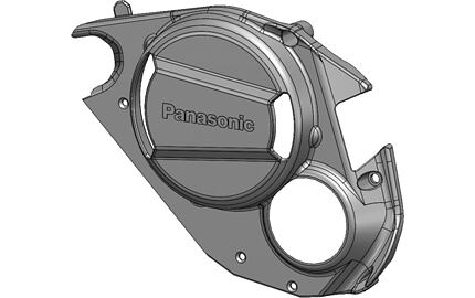 PP_1377_R00 - MOTOR_COVER_Lside_Msize_MY23_THEOS-R_220909